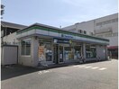 ファミリーマート緑浦里三丁目店(コンビニ)まで1135m 山田ビル鳴海
