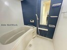 ※同物件、別部屋の写真です フェスターレⅡ