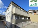 メゾンアール本町の外観