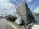RoRoナルミの外観