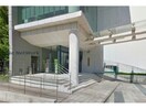 愛知県警察本部名南分庁舎(警察署/交番)まで1521m RoRoナルミ