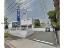 三十三銀行緑支店(銀行)まで743m フェステ菊屋第６