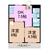 第５菊屋ビル 2DKの間取り