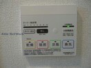  サンクレールⅡ番館