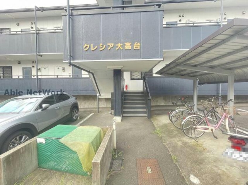  クレシア大高台