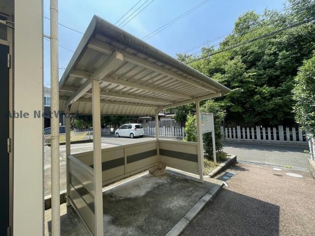  メゾントリエステート