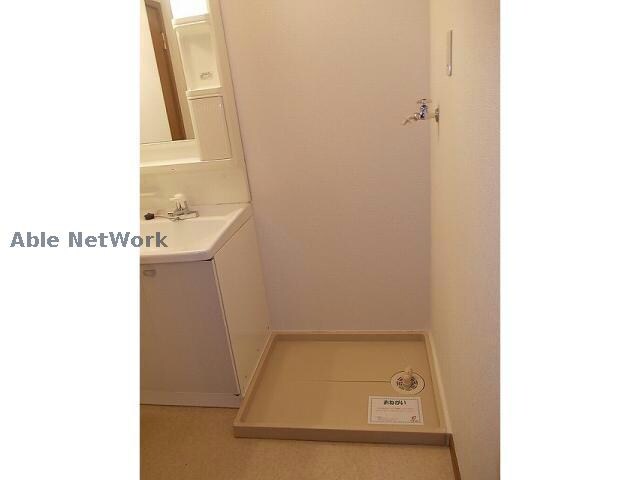  メゾントリエステート