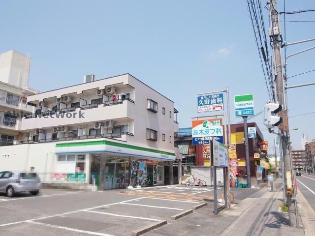 ファミリーマート元八事店(コンビニ)まで377m ハピネス八事