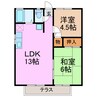 東海道本線/大高駅 バス:17分:停歩3分 1階 築38年 2LDKの間取り