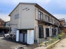 サンシティ大光の外観