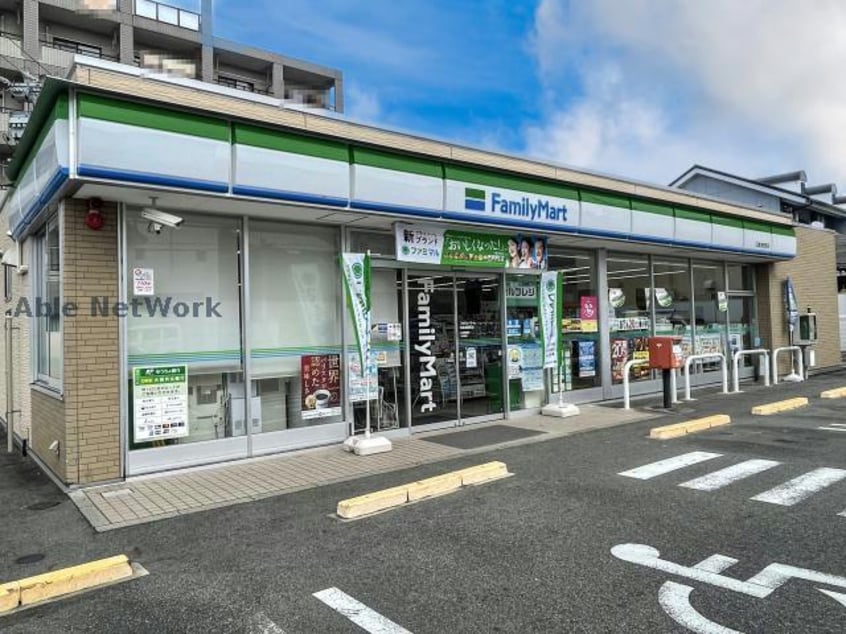 ファミリーマート日進浅田町店(コンビニ)まで114m ハレ ルアナ