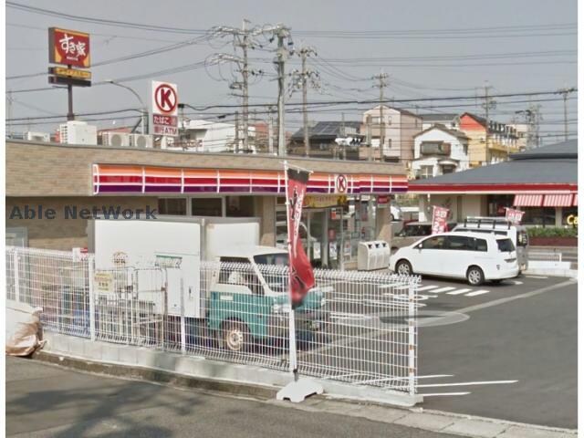 サークルK緑境松店(コンビニ)まで511m CASA CARICO