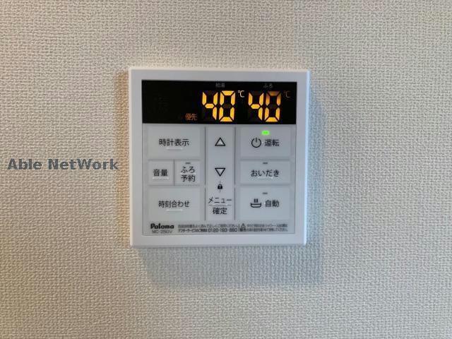  グリーン シャトー