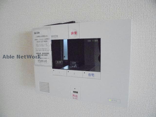  クレール勅使