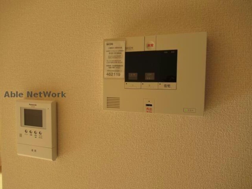 ※同物件、別部屋の写真です パークヒルズ　ミモザ