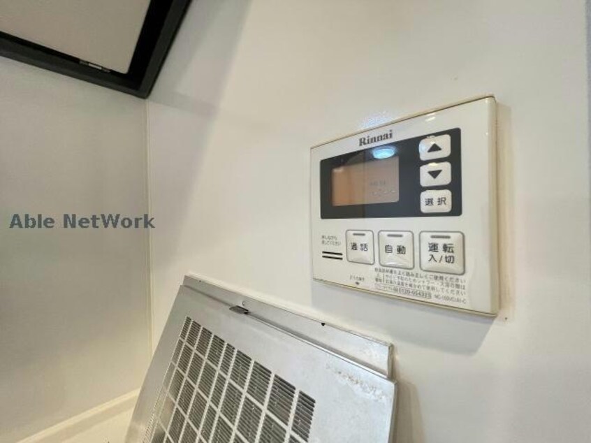  ザ・ブロードスクエア