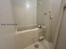 ※同物件別部屋の写真です。 カレッジヒルズ竹ノ山