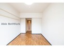 ※同物件別部屋の写真です。 カレッジヒルズ竹ノ山