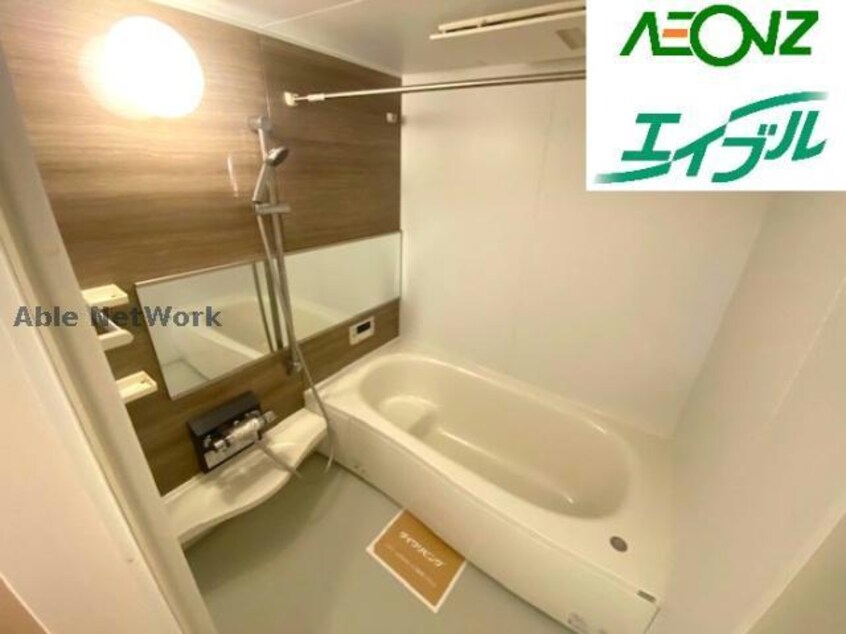 ※同物件、別部屋の写真です ガーデンプラザ新栄