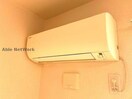 ※同物件、別部屋の写真です ガーデンプラザ新栄