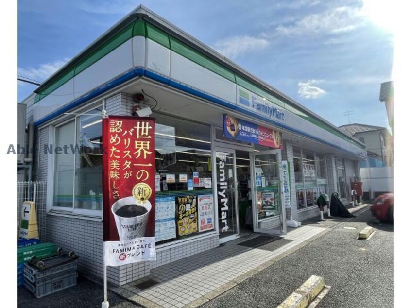 ファミリーマート三好陣取山店(コンビニ)まで333m ルミエール