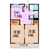 セルティアマーユ 2DKの間取り