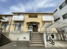 ベルヴィレッジ鴻仏目Ⅱの外観