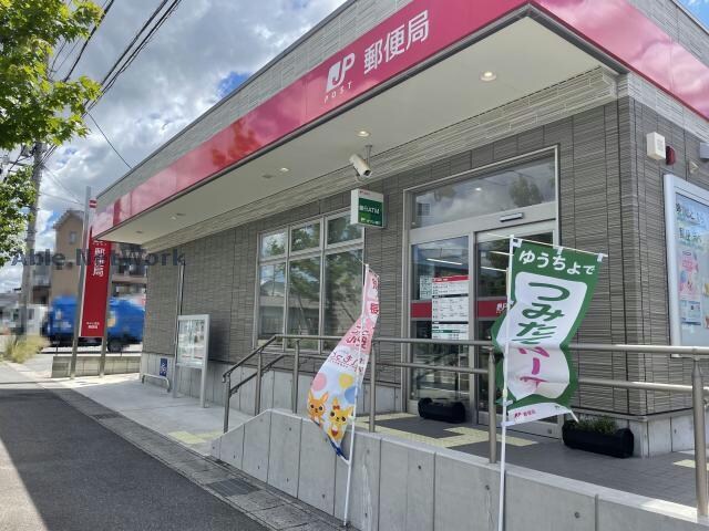 みよし莇生郵便局(郵便局)まで268m リザレクション・N