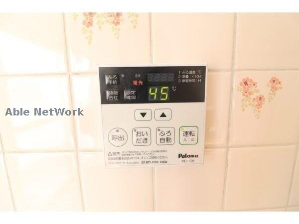  パークハイツ左京山