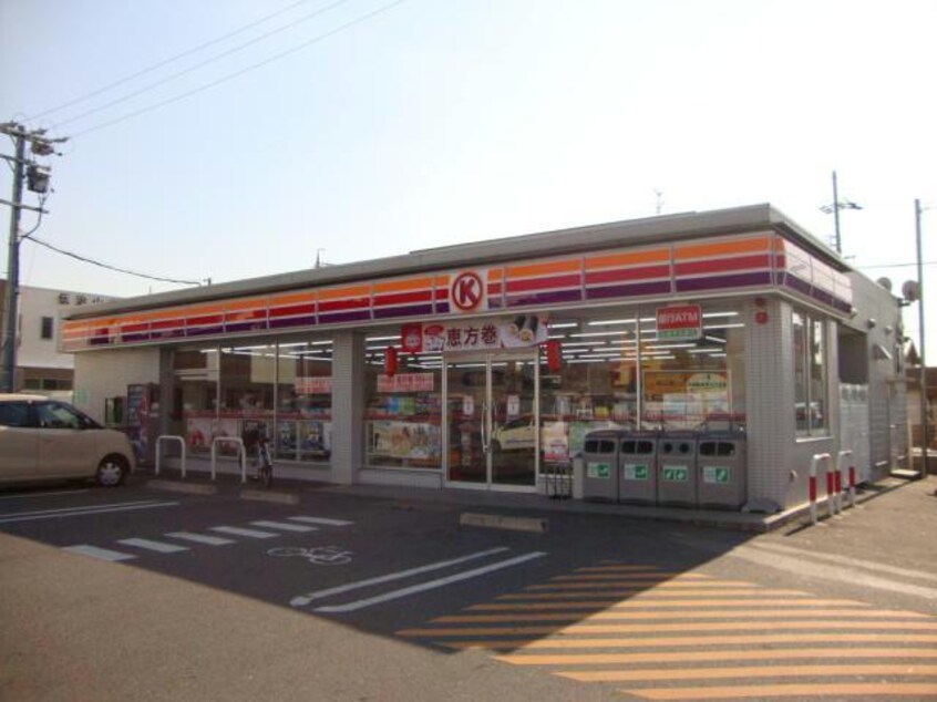 サークルK緑伝治山店(コンビニ)まで467m アンフィニ松ヶ根