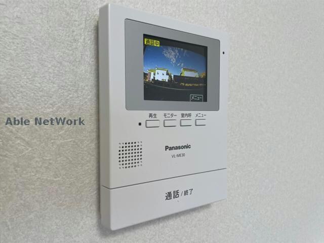  リバーサイドミキムラ