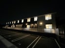 Colina（コリナ）の外観