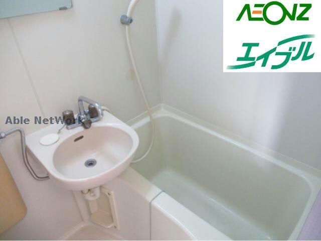  エステートピア栄