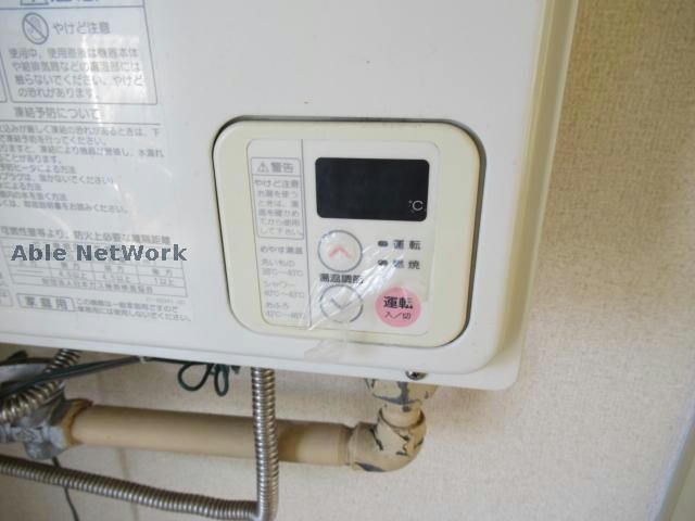  エステートピア栄