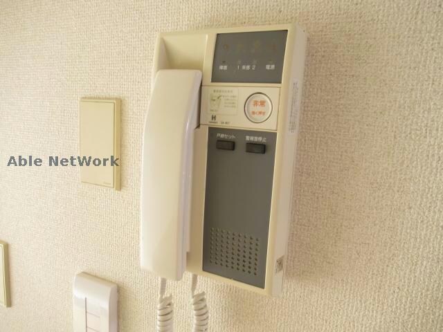  エステートピア栄