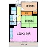 サンハウス野並 2LDKの間取り