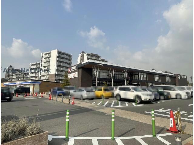 MiO香久山con＊te(ショッピングセンター/アウトレットモール)まで1340m Villa元屋敷 B棟