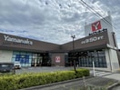 ヤマナカ滝ノ水店(スーパー)まで792m セレナリコ