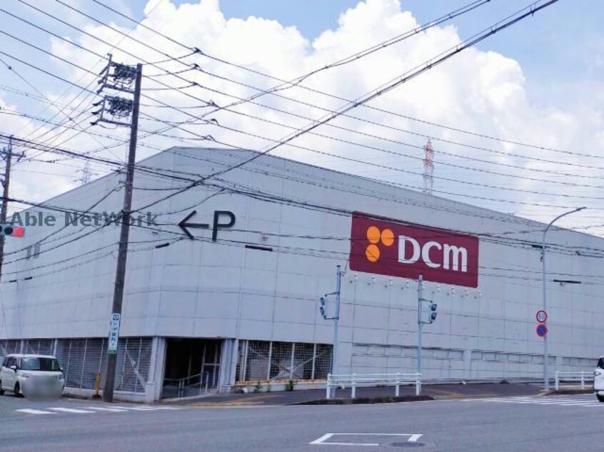 DCM鳴海店(電気量販店/ホームセンター)まで236m ダイアパレス徳重602