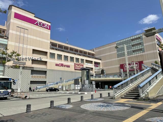 マックスバリュ有松駅前店(スーパー)まで1030m シンフォニアみなみが丘イーストコートＣ