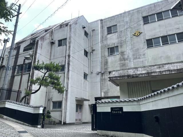 名古屋市立有松小学校(小学校)まで809m シンフォニアみなみが丘イーストコートＣ