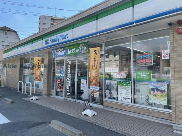 ファミリーマート緑境松店(コンビニ)まで567m ZIP TOWN