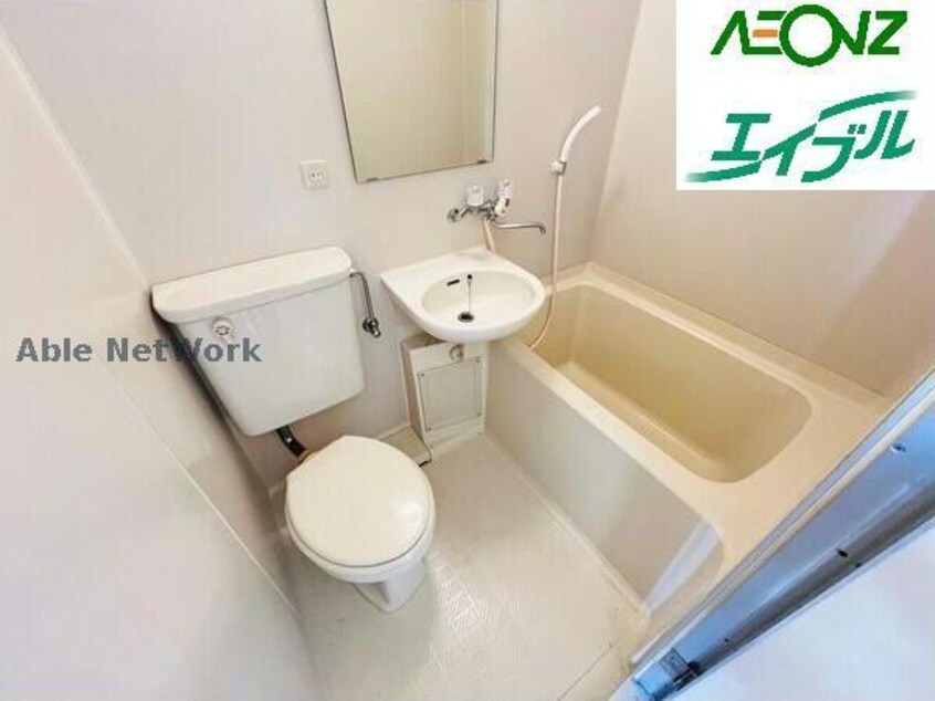 ※同物件、別部屋の写真です メゾン・ド・デューク