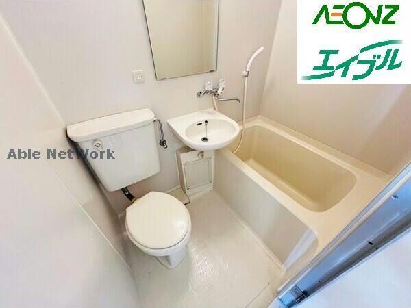 ※同物件、別部屋の写真です メゾン・ド・デューク