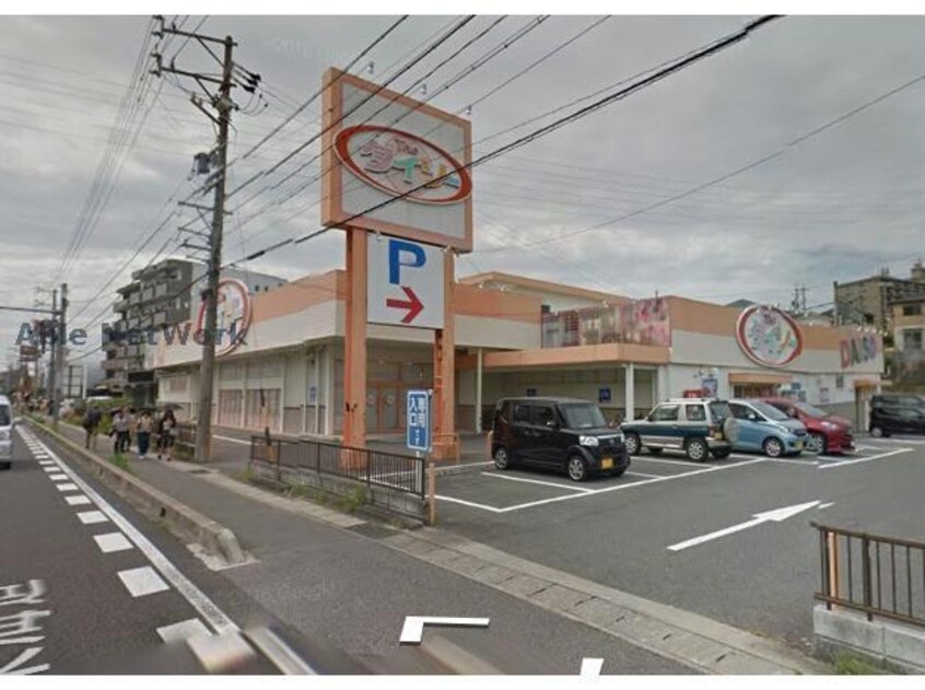 ザ・ダイソー桶狭間店(ディスカウントショップ)まで409m ベルメゾン鳴海
