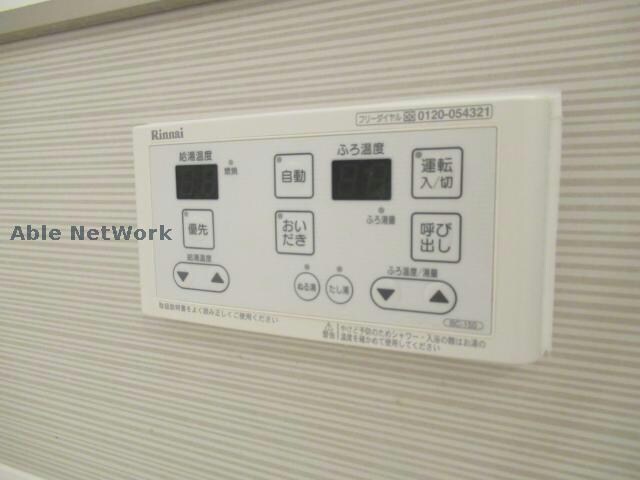  グレイス鶴が沢B