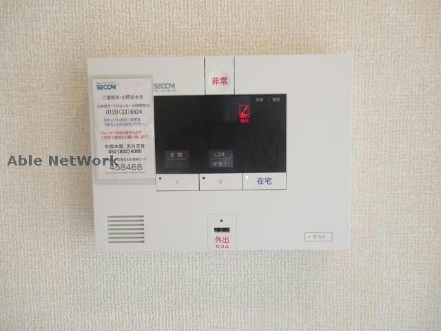  グレイス鶴が沢B