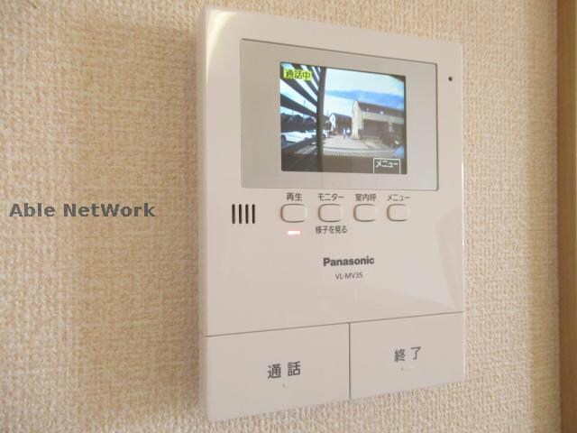  グレイス鶴が沢B