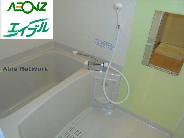 ※同物件、別部屋の写真です サープラス中ノ坪