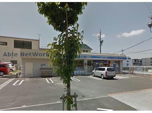 ローソン相生山駅前店(コンビニ)まで323m ザ・パークハウス相生山